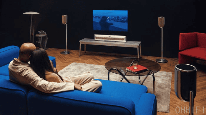 Beosound Premiere soundbar