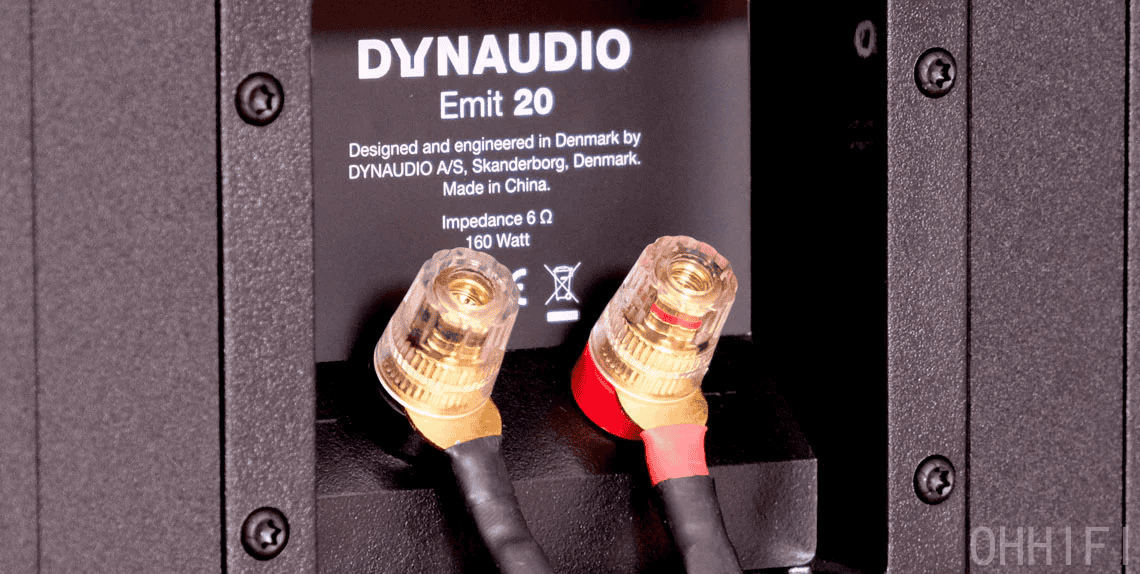 Dynaudio Emit 20