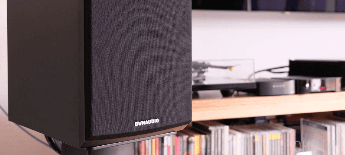 Dynaudio Emit 20