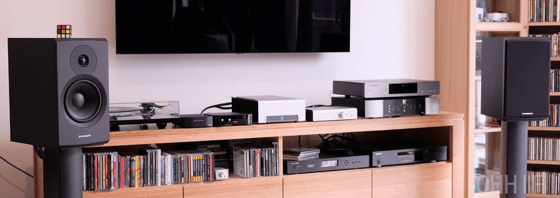 Dynaudio Emit 20