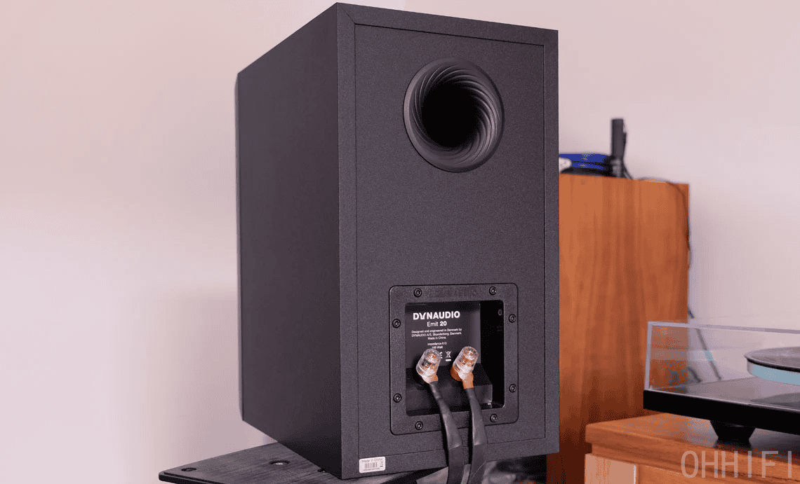 Dynaudio Emit 20