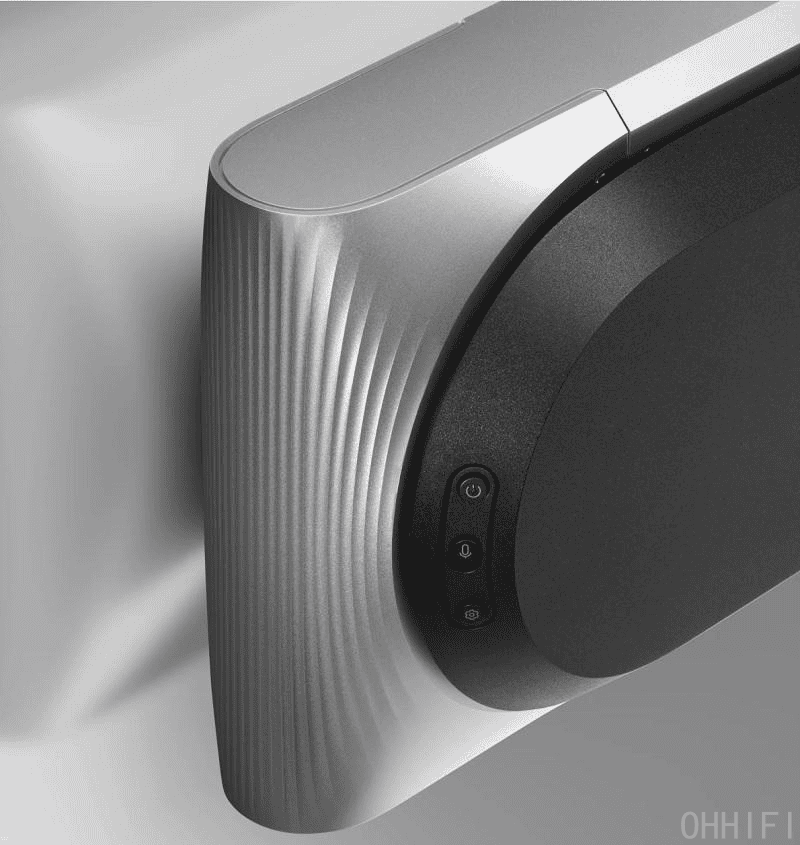 Beosound Premiere soundbar
