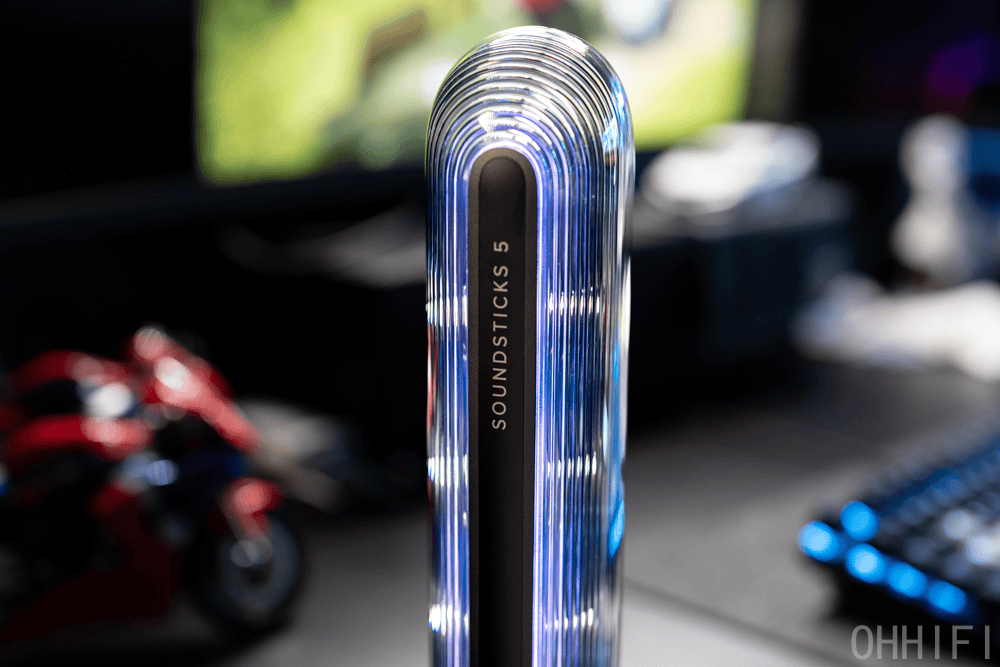 Harman Kardon SoundSticks 5