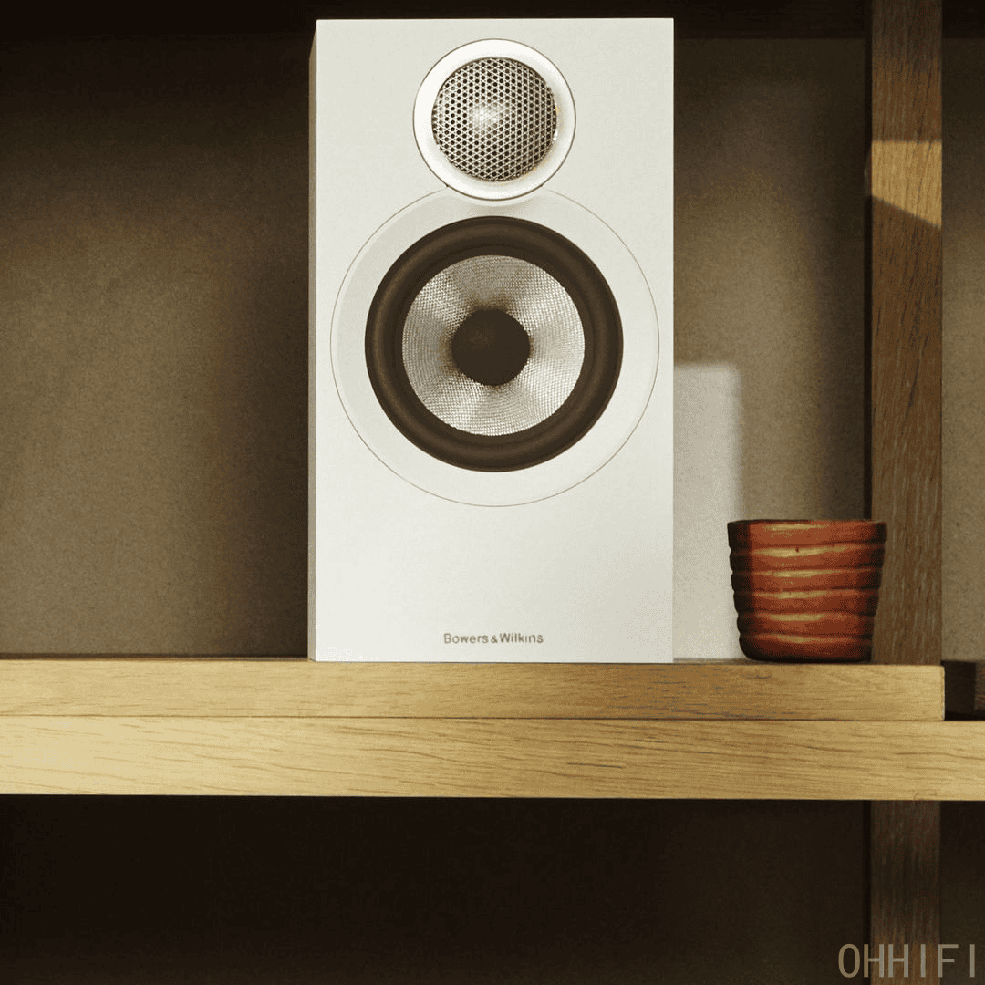 Bowers & Wilkins 607 S3