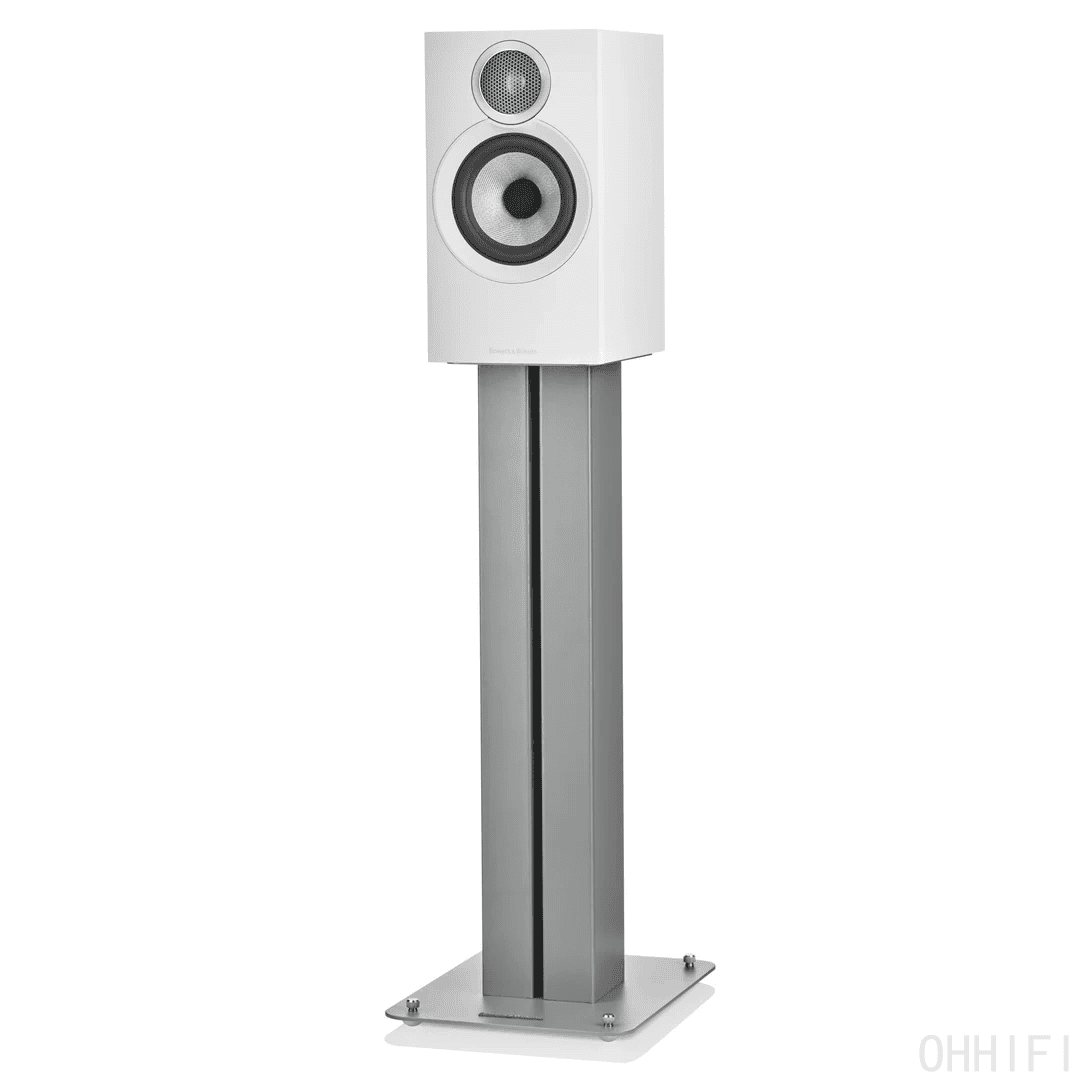 Bowers & Wilkins 607 S3