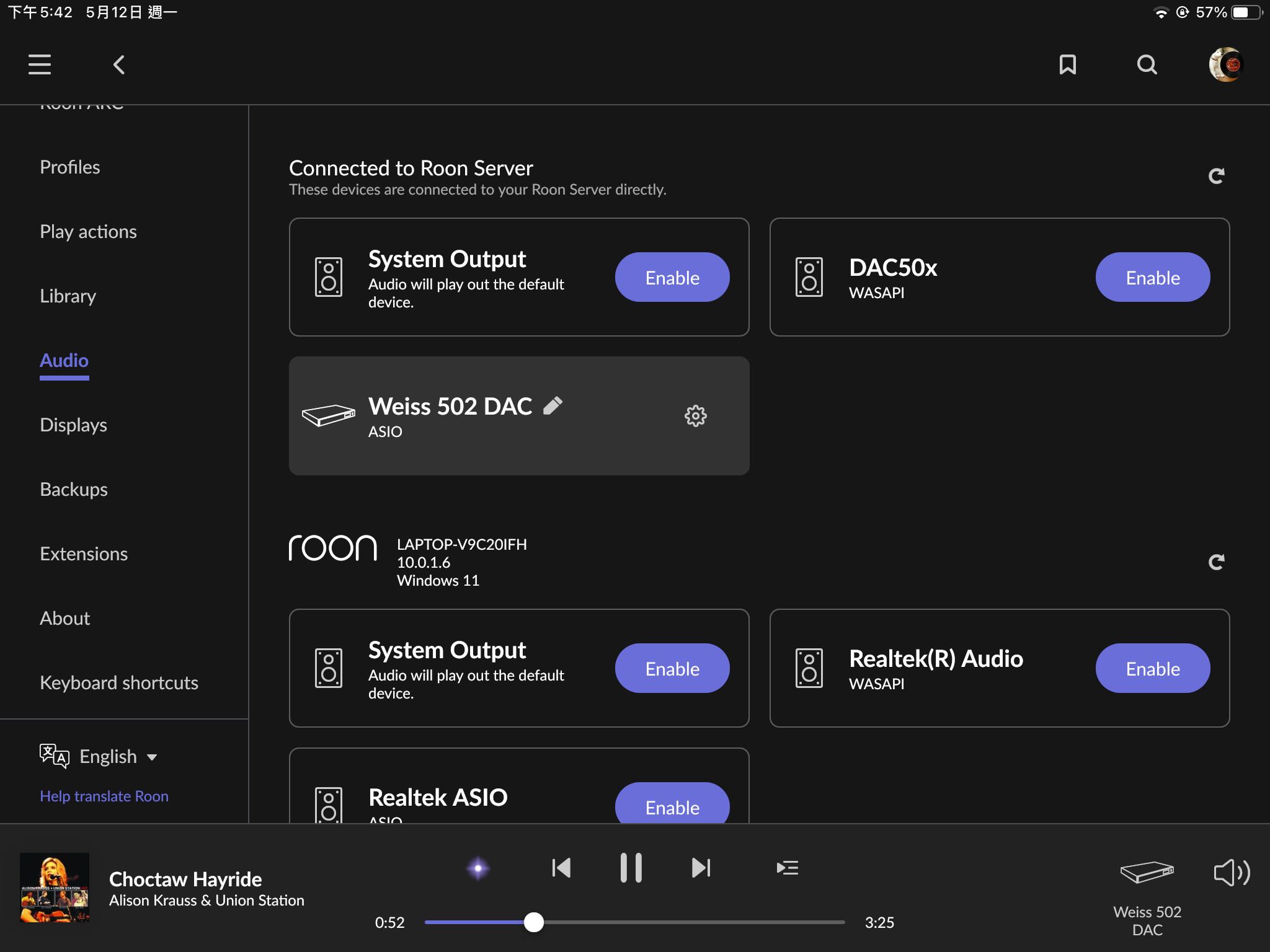 Taiko Audio Extreme Music Server