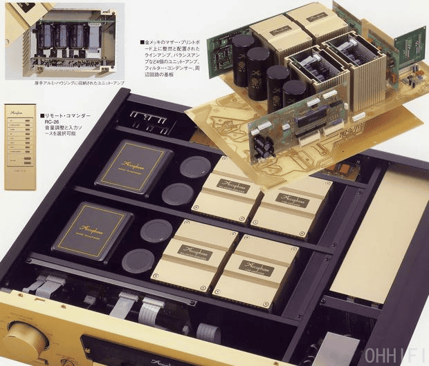 Accuphase C-275V