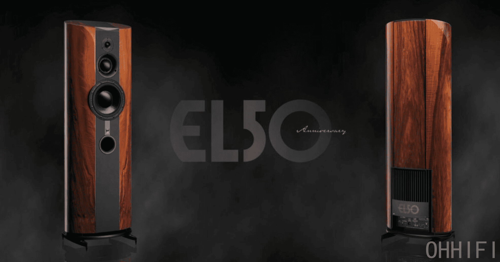 ATC EL50 Anniversary