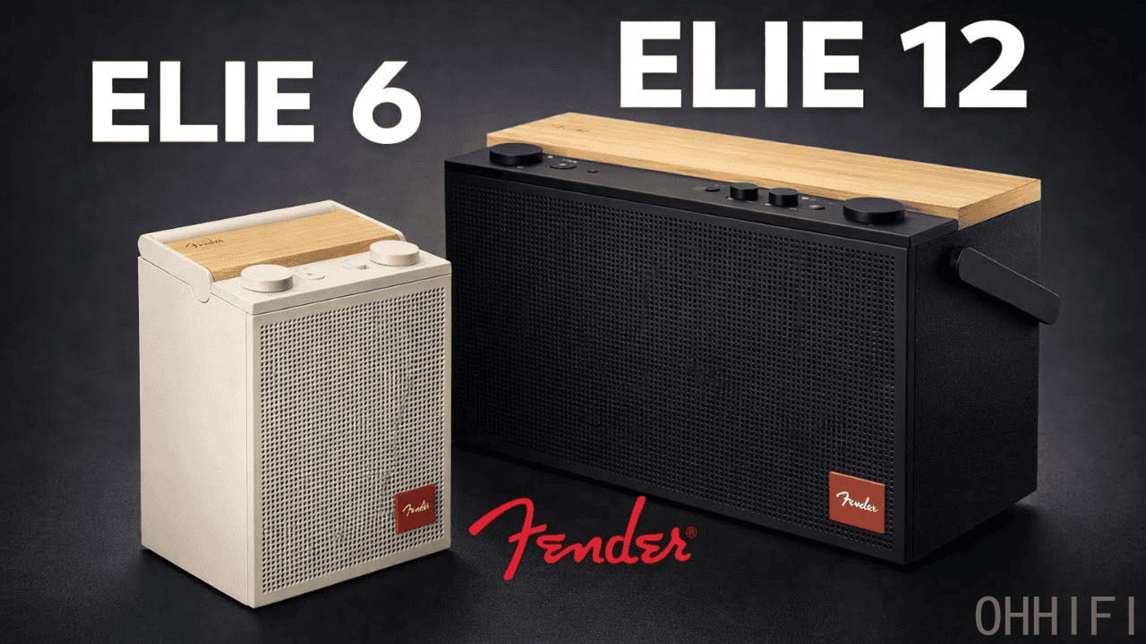 Fender Audio ELIE 6 & ELIE 12