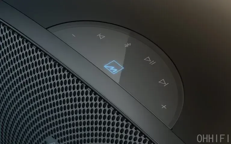 Meridian Audio Ellipse