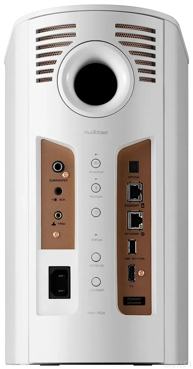 Rear panel of the white Yamaha NX-70A primary speaker showing HDMI eARC, dual Ethernet, optical, USB, YPAO and subwoofer ports